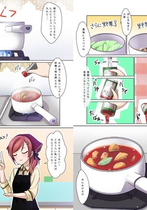 digital doujinshi collection Page #25
