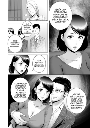 Closet ~Haha no Negai~ | Closet ~El Deseo De La Madre~ Page #12