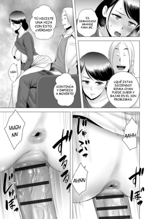 Closet ~Haha no Negai~ | Closet ~El Deseo De La Madre~ - Page 27