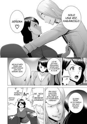 Closet ~Haha no Negai~ | Closet ~El Deseo De La Madre~ Page #14