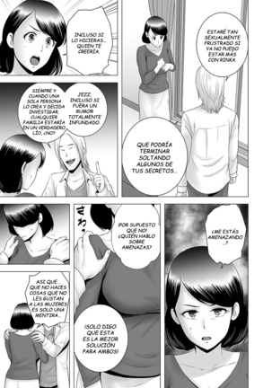 Closet ~Haha no Negai~ | Closet ~El Deseo De La Madre~ - Page 15