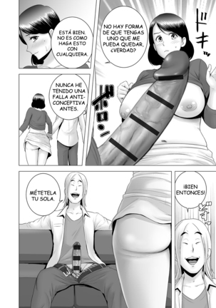 Closet ~Haha no Negai~ | Closet ~El Deseo De La Madre~ - Page 24