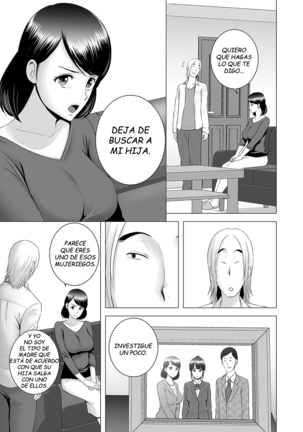 Closet ~Haha no Negai~ | Closet ~El Deseo De La Madre~ - Page 11