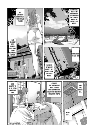 Aiyokuchu ~Chikarou Kankin~ Page #59