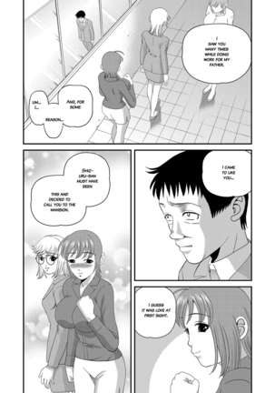 Aiyokuchu ~Chikarou Kankin~ Page #178