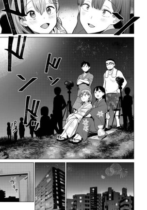 SotsuAl Cameraman to shite Ichinenkan Joshikou no Event e Doukou Suru Koto ni Natta Hanashi Ch. 1-16 - Page 282