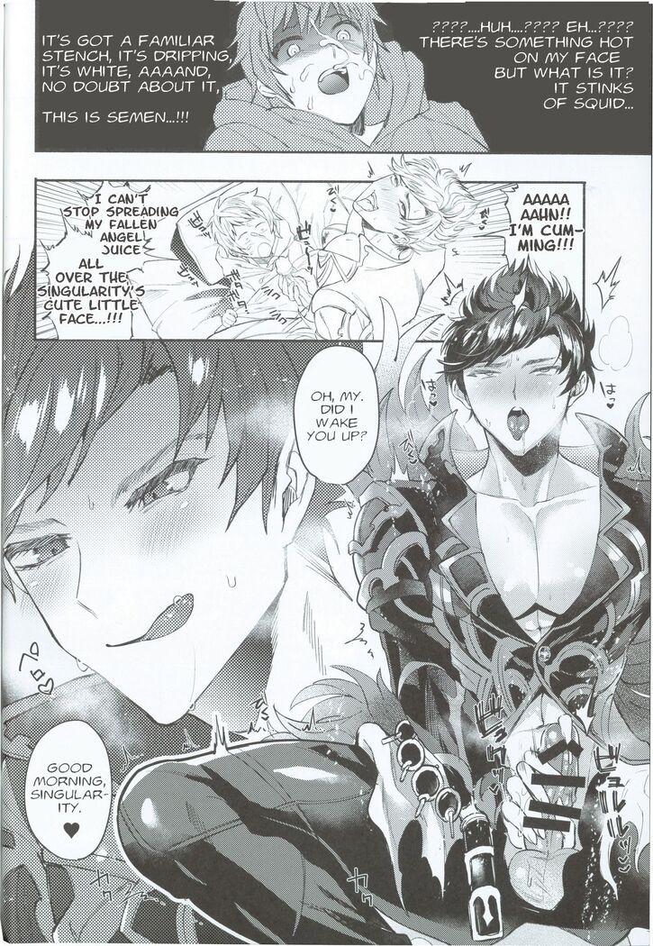 Zettai Kanin GyakuRa Jigoku | Absolute Adultery Reverse Hell