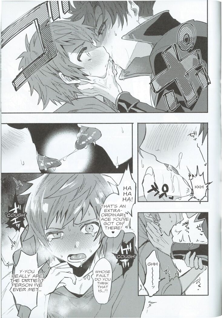 Zettai Kanin GyakuRa Jigoku | Absolute Adultery Reverse Hell