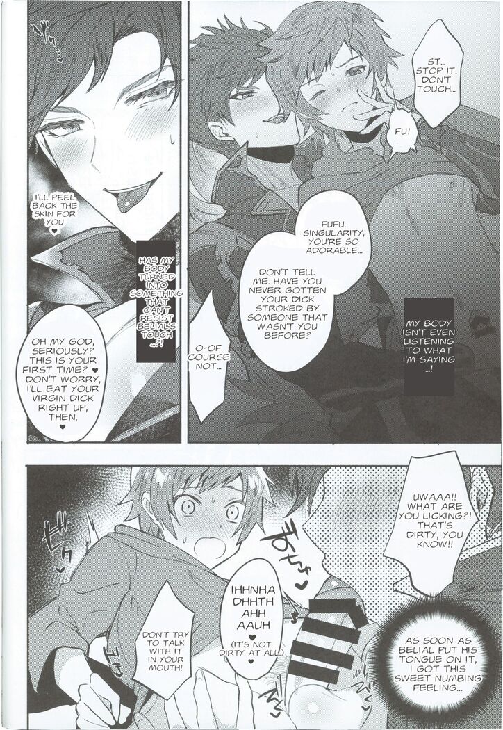 Zettai Kanin GyakuRa Jigoku | Absolute Adultery Reverse Hell