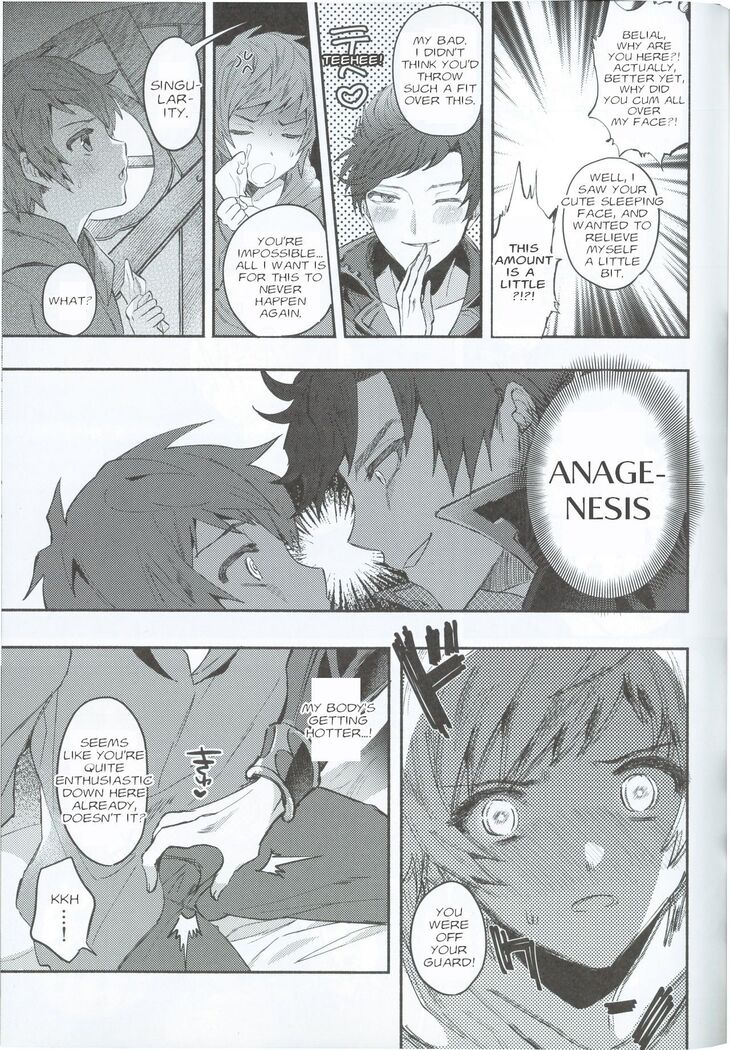 Zettai Kanin GyakuRa Jigoku | Absolute Adultery Reverse Hell