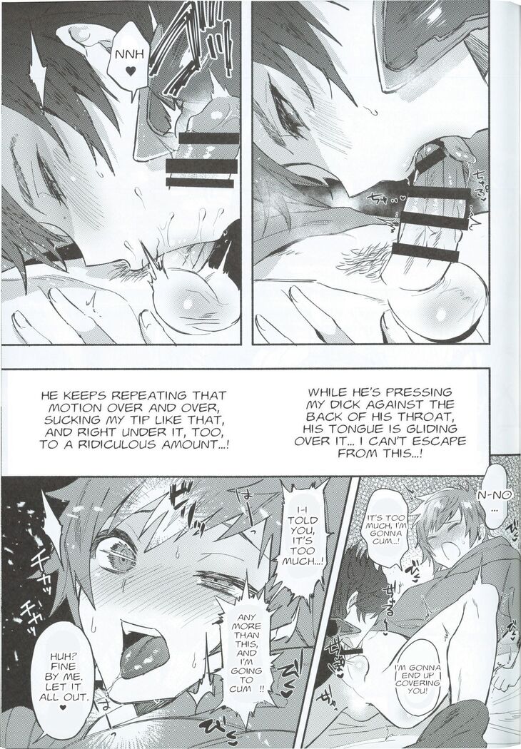 Zettai Kanin GyakuRa Jigoku | Absolute Adultery Reverse Hell