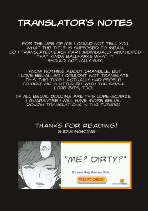 Zettai Kanin GyakuRa Jigoku | Absolute Adultery Reverse Hell Page #17