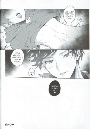 Zettai Kanin GyakuRa Jigoku | Absolute Adultery Reverse Hell Page #15