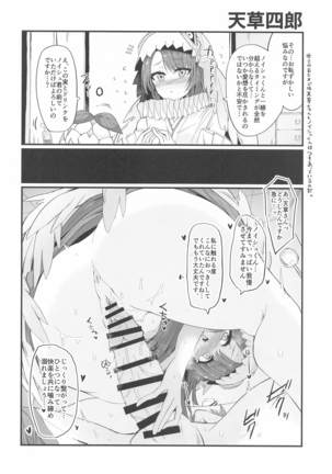 Image 10262614