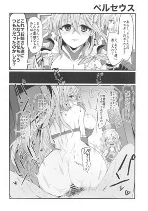 Image 10262618