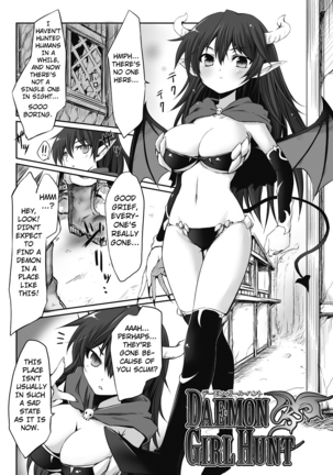 Demon Girl Hung - Page 1