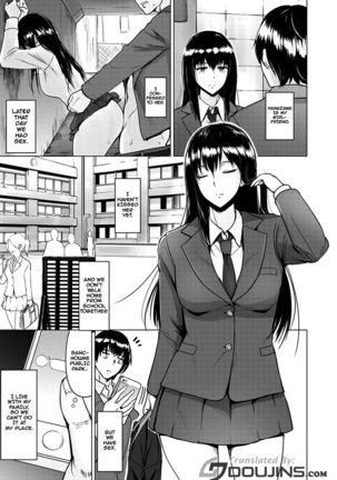 Koushu Benjo no Hanazawasan | Hanazawa The Public Toilet Girl   {doujins.com} - Page 1