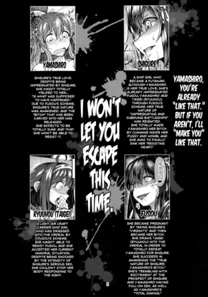 Futanari Shigure Yamashiro Kanochi Yasen Kouhan Sakusen - Page 4