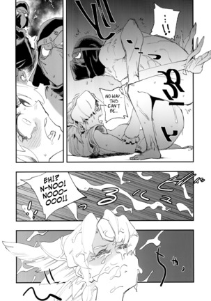 JEWEL & BEAST - Page 20