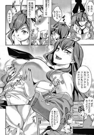 Image 9772995
