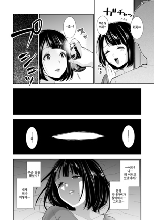Image 3001026