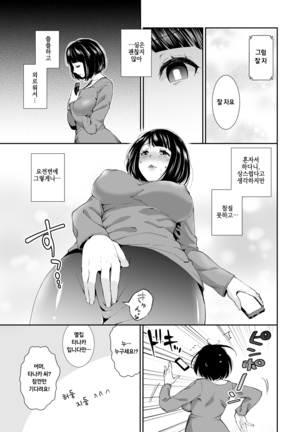 Image 3001023