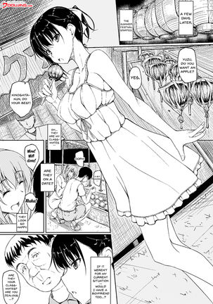Image 3854299