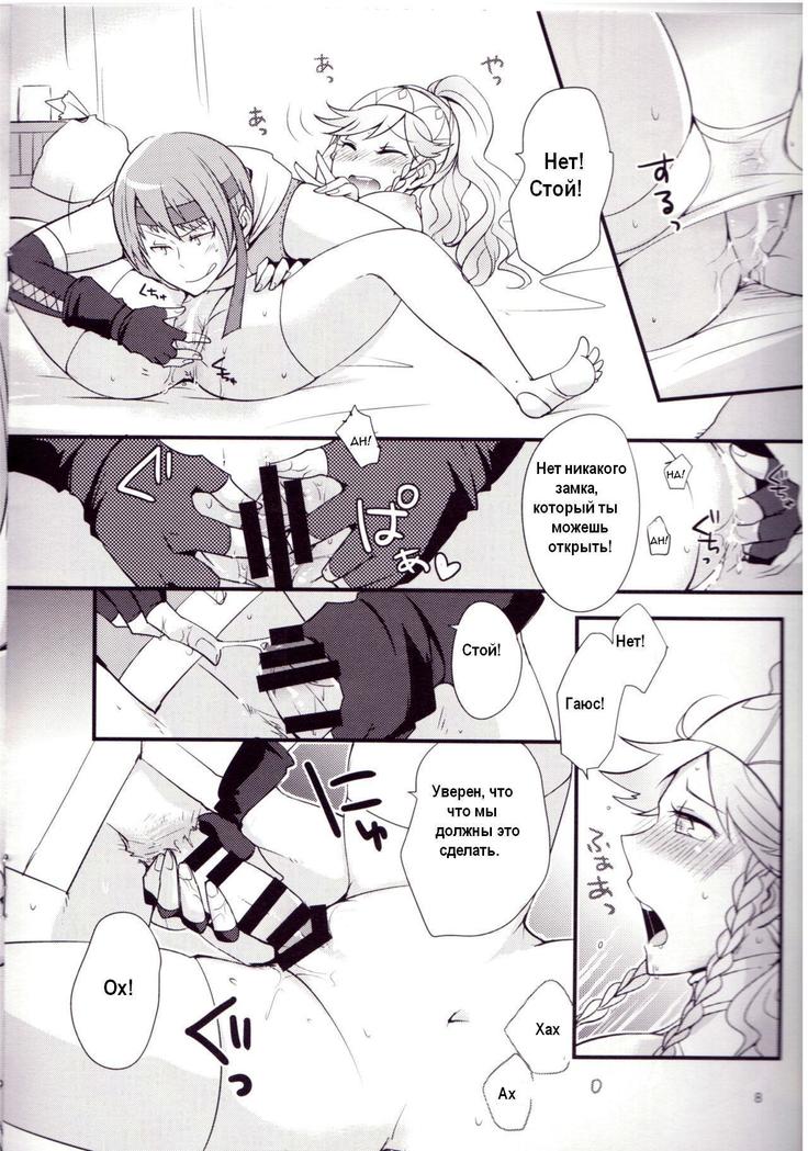 GaiOliPai