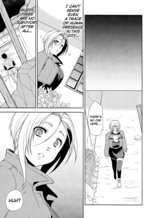 Soshite Boku wa Sono Suisen ni Miirareta. english biribiri Page #18