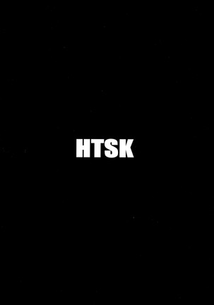 HTSK10