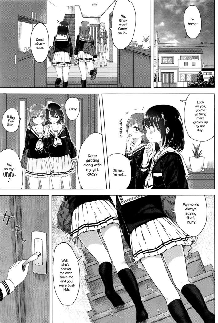 Watashi to Osananajimi no...   {NecroManCr}