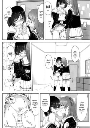 Image 1705567