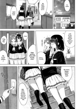 Image 1705561