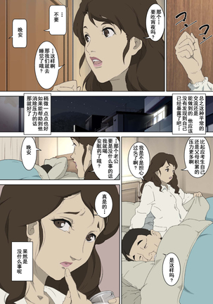 Image 6099141