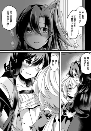 Image 8849127