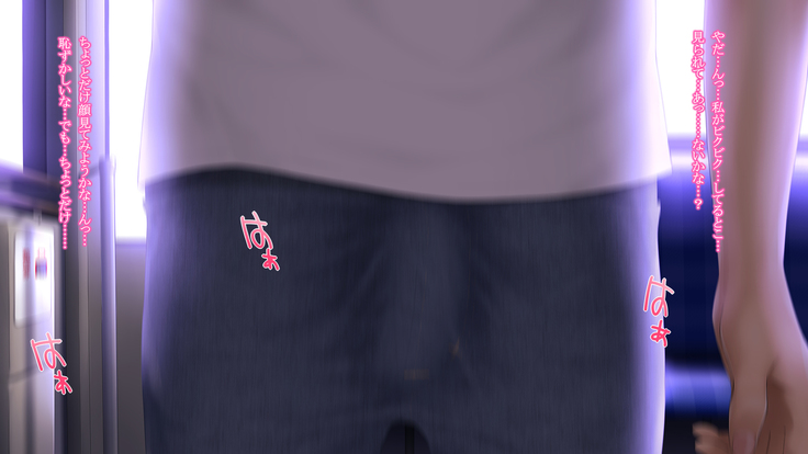 ●●●●