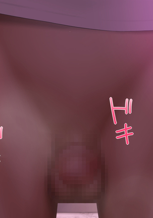 ●●●● Page #19