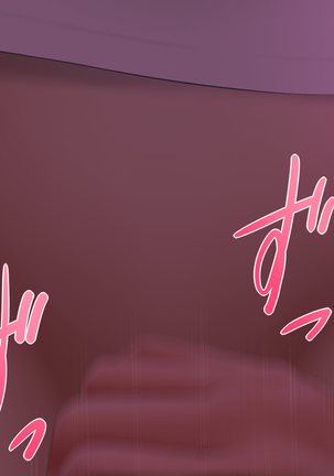 ●●●● Page #23