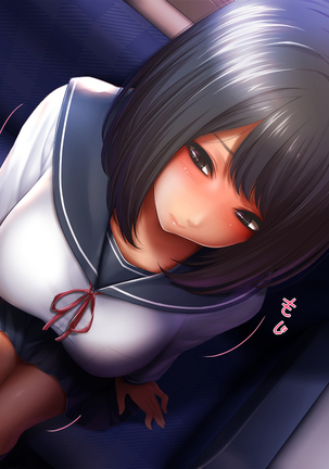 Image 7784988