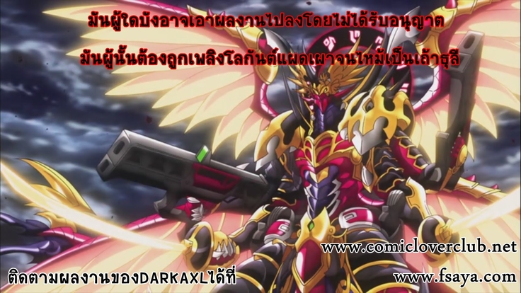 Tomodachi Gokko
