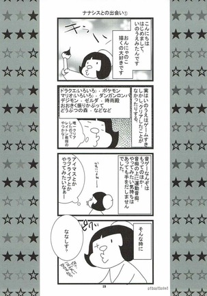 The world which laughs, hello. Page #18