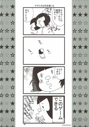 The world which laughs, hello. Page #19