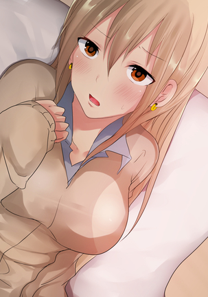 Imouto Pako-shite Oshioki Seikyouiku! Onii-chan Kareshi toka Yurushimasen! Page #182
