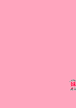 Image 6608752