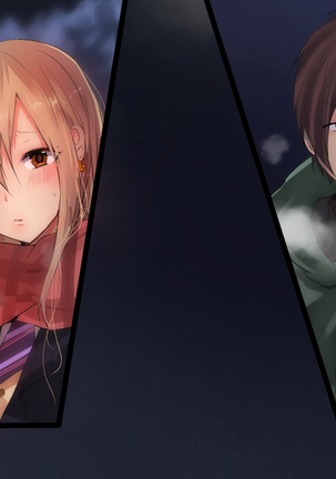 Imouto Pako-shite Oshioki Seikyouiku! Onii-chan Kareshi toka Yurushimasen! Page #261