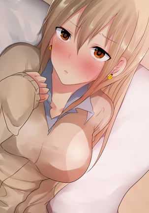 Imouto Pako-shite Oshioki Seikyouiku! Onii-chan Kareshi toka Yurushimasen! Page #184