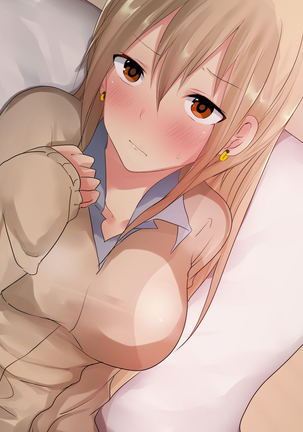 Imouto Pako-shite Oshioki Seikyouiku! Onii-chan Kareshi toka Yurushimasen! Page #183