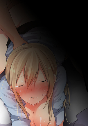 Imouto Pako-shite Oshioki Seikyouiku! Onii-chan Kareshi toka Yurushimasen! Page #128