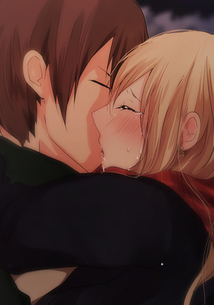 Imouto Pako-shite Oshioki Seikyouiku! Onii-chan Kareshi toka Yurushimasen! Page #267