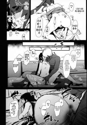Image 7186918